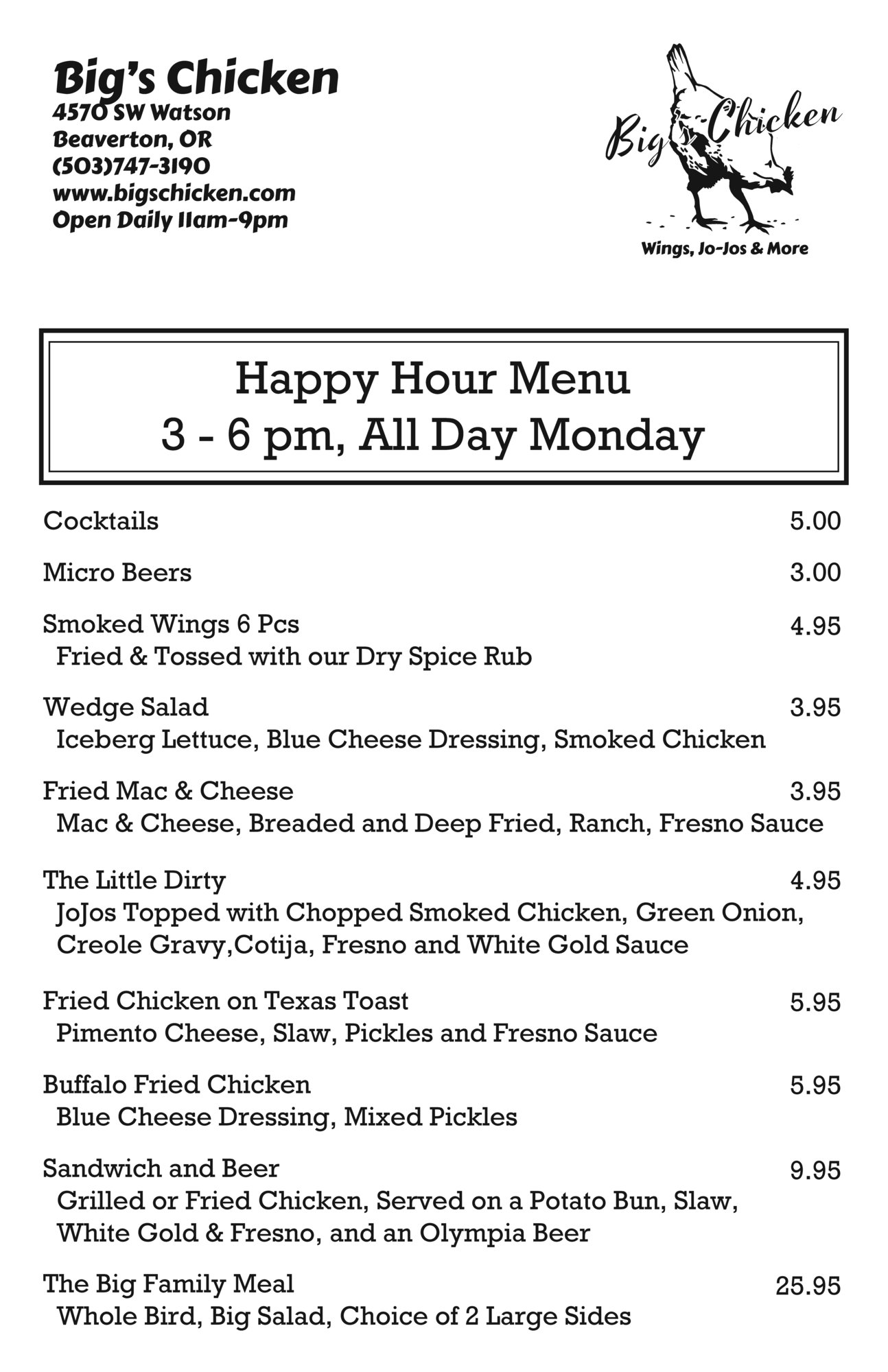 Bigs Happy Hour Menu